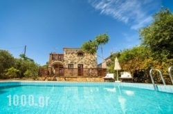 Parys Villas in Kassandreia, Halkidiki, Macedonia