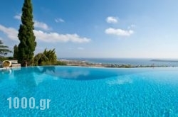 Villa Serenity in Paros Chora, Paros, Cyclades Islands