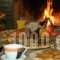 Agnantio_best deals_Hotel_Epirus_Ioannina_Terovo