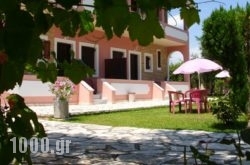 Olga’s Garden Apartments in Corfu Rest Areas, Corfu, Ionian Islands