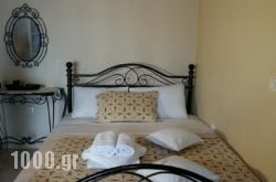 Aella Studios in Corfu Rest Areas, Corfu, Ionian Islands