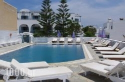 Alitana Boutique Hotel in Sandorini Chora, Sandorini, Cyclades Islands