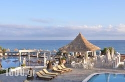 Alexander Beach Hotel & Village in Athens, Attica, Central Greece