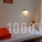 Mparmpa Geronimos Guesthouse_best deals_Hotel_Crete_Chania_Sfakia