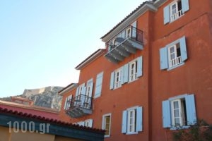 Byron Hotel_accommodation_in_Hotel_Peloponesse_Argolida_Nafplio