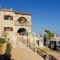 Ierapetra Villas_best deals_Villa_Crete_Lasithi_Ierapetra