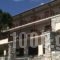 San Stefano_best deals_Hotel_Thessaly_Magnesia_Tsagarada