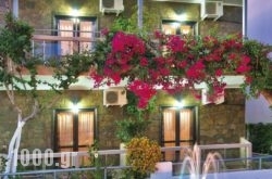 Lia Apartments in Nopigia, Chania, Crete