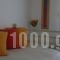 Maroussa'S Apartments_best deals_Apartment_Cyclades Islands_Serifos_Serifos Chora