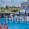 Hotel Koukouras_best deals_Hotel_Crete_Chania_Galatas