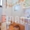 Naxosloxenia Agrotourism Hotel_best deals_Hotel_Cyclades Islands_Naxos_Naxos chora