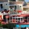 Mediterranean Blue_best prices_in_Hotel_Ionian Islands_Corfu_Lefkimi