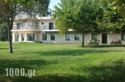 Hotel Marathia in Lefkada Rest Areas, Lefkada, Ionian Islands