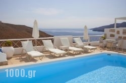 Tholaria Boutique Hotel in Livadia, Astipalea, Dodekanessos Islands