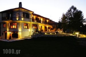 Elpida_accommodation_in_Hotel_Thessaly_Karditsa_Neochori