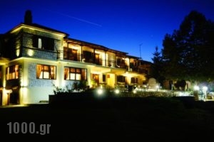 Elpida_holidays_in_Hotel_Thessaly_Karditsa_Neochori