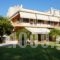 Anna'S Studios_best deals_Hotel_Central Greece_Fthiotida_Kamena Vourla