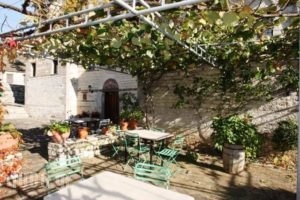 Astraka Guesthouse I_best deals_Hotel_Epirus_Ioannina_Papiggo