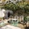 Astraka Guesthouse I_best deals_Hotel_Epirus_Ioannina_Papiggo