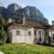 Astraka Guesthouse I_travel_packages_in_Epirus_Ioannina_Papiggo