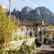 Astraka Guesthouse I_best prices_in_Hotel_Epirus_Ioannina_Papiggo