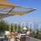 Apanemiamare_lowest prices_in_Hotel_Ionian Islands_Corfu_Corfu Rest Areas