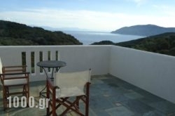 Deliades Villas Alonissos in Athens, Attica, Central Greece