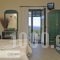 Anemones Studios_best deals_Hotel_Cyclades Islands_Paros_Paros Chora