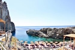 Kalypso Cretan Village Resort’spa in  Evrostina, Korinthia, Peloponesse