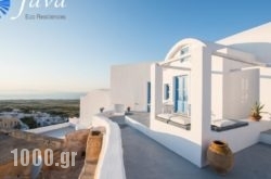 Fava Eco Residences in Oia, Sandorini, Cyclades Islands