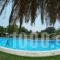 Eden's Garden_holidays_in_Hotel_Ionian Islands_Corfu_Corfu Rest Areas