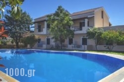 Jasmine Apartments in Afionas, Corfu, Ionian Islands