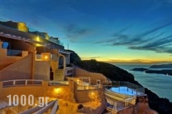 Suites Of The Gods Cave Spa Hotel in Fira, Sandorini, Cyclades Islands