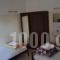 Ikaros_best deals_Hotel_Central Greece_Attica_Athens