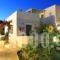 Edem Hotel_holidays_in_Hotel_Cyclades Islands_Sifnos_Sifnos Chora