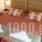 Thalia Hotel_best deals_Hotel_Crete_Heraklion_Chersonisos