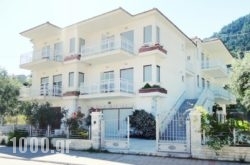Studio Soti in Rethymnon City, Rethymnon, Crete