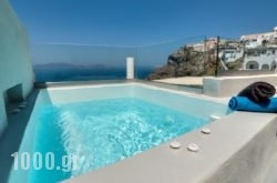 Santorini Royal Suites in Sandorini Chora, Sandorini, Cyclades Islands