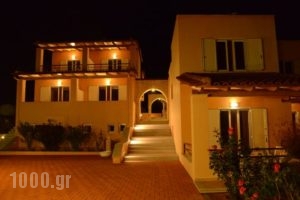 Maria's Filoxenia Suites_accommodation_in_Hotel_Peloponesse_Argolida_Kiveri