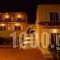 Maria's Filoxenia Suites_accommodation_in_Hotel_Peloponesse_Argolida_Kiveri