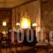 T'aloni Toy Kir Thanasi Hotel & Spa_best prices_in_Hotel_Macedonia_Drama_Kato Nevrokopi