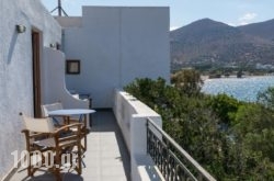 Elounda Island Villas in Neapoli, Lasithi, Crete