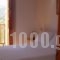 Theoni'S House_accommodation_in_Hotel_Peloponesse_Arcadia_Stemnitsa