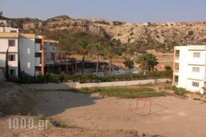 Faliraki Vista Studios_holidays_in_Apartment_Dodekanessos Islands_Rhodes_Faliraki