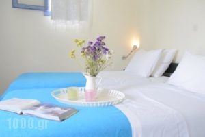 Margarita_best deals_Hotel_Cyclades Islands_Anafi_Anafi Chora