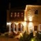 Adrasteia Guesthouse_accommodation_in_Hotel_Epirus_Ioannina_Papiggo