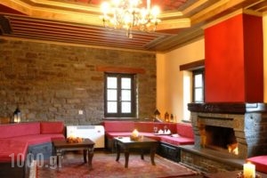 Adrasteia Guesthouse_travel_packages_in_Epirus_Ioannina_Papiggo