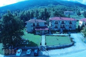 Hotel Orama_accommodation_in_Hotel_Central Greece_Evritania_Agrafa