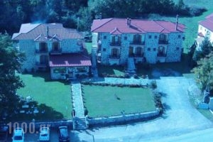 Hotel Orama_best prices_in_Hotel_Central Greece_Evritania_Agrafa