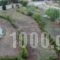 Dryades Guesthouse_best deals_Hotel_Macedonia_Grevena_Perivolaki
